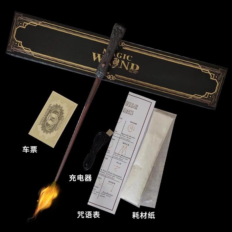 Authentic Harry Potter Fire-Breathing Wand Flame Magic Wand Cosplay Magic Kidsren's Toy for Boys and Girls 6