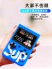 2025 New Model Sup Mario Handheld Retro Game Console, Two-Player Rechargeable Game Console, Brand New Classic Nostalgic Tiktok Version, Contra Adventure Island, Birthday Gift Reward for Students, Boys and Girls