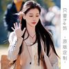 Double-Track Yu Shuxin and Jiang Mu's Same Style Exquisite Dice an Hongdou Hand-Woven Rope Necklace, a Token of Love between Morning and Evening