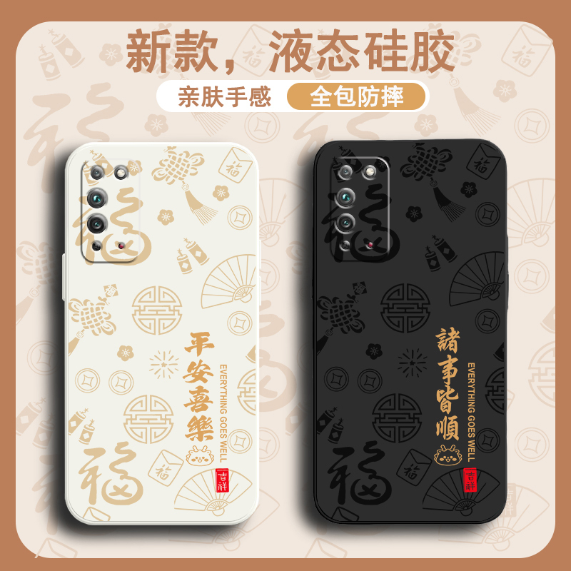 Suitable for Honor X10 Mobile Phone Case X10Max Huawei Honor New Tel-An10 All-Inclusive Kkg-An00A Shell Honorx10X Fork Ten X Rear × Anti-Fall Xmax Protective Cover for Men and Women Suitable for Honor X10 Mobile Phone Case X10Max Huawei Honor New Tel-An10 All-Inclusive Kkg-An00A Shell Honorx10X Fork Ten X Rear × Anti-Fall Xmax Protective Cover for Men and Women