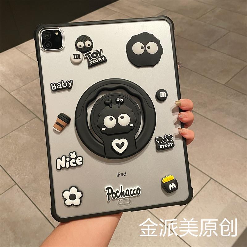 Coal Ball Elf Frosted Acrylic iPad Protective Case 10.2inch Apple Air4/5 Tablet Case 10.9 Transparent Pro11/13 Inch 360 Rotating Stand 9.7inch Air2 Anti-Fall Shell