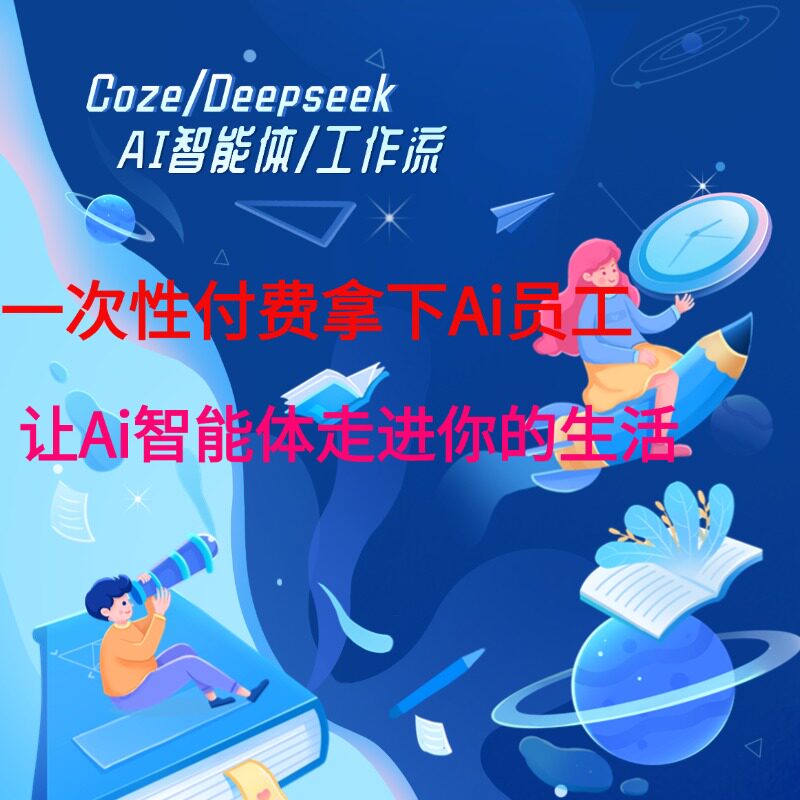 O1CN01IkqTBG1rQIvXX2DCl_!!2219667535625.jpg