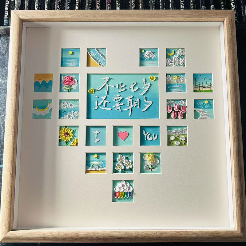 Chinese Valentine's Day Anniversary Gift, Handmade DIY Love Grid Oil Painting, Creative Gift for Male and Female Friends Chinese Valentine's Day Anniversary Gift, Handmade DIY Love Grid Oil Painting, Creative Gift for Male and Female Friends