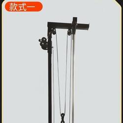 Langcai Comprehensive Training High-Pull down Rowing Free Weight Fitness Equipment