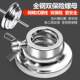Barbell Men's Fitness Home Squat Weightlifting Electroplated Dumbbell Dual-Use Combination Women's Straight and Curved Bar Weightlifting Equipment Set