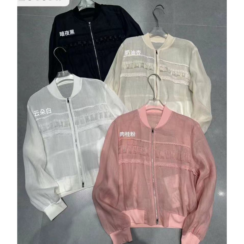 6.8 in Stock 【Post-Ad Era】Lace Patchwork 100% Ramie Jacket # Limited Purchase for Single Orders