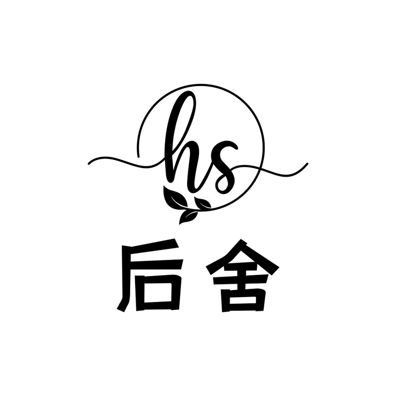 后舍旗舰店