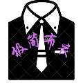 极简布衣企业店
