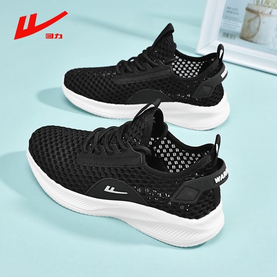 Женские повседневные туфли с застежкой, популярный летний стиль, дышащие кроссовки на мягкой подошве из сетки, удобные для ног, подходят для работы, сабо для женщин.