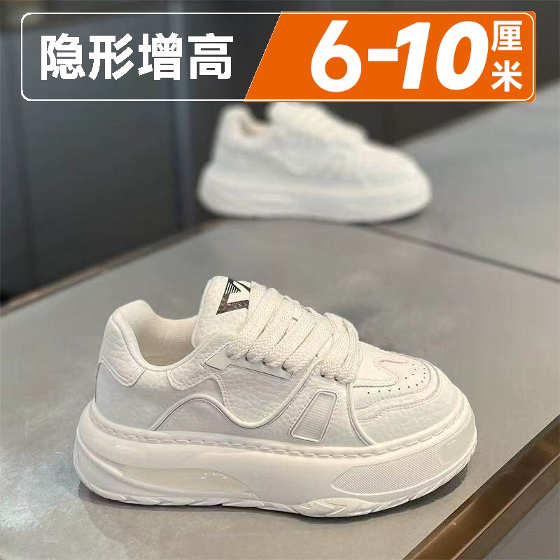 Men's Shoes 2026 New Versatile Casual Sneakers with Leather Surface, Loafers, Sports Thick-Soled Hidden Height-Increasing White Shoes Men's Shoes 2026 New Versatile Casual Sneakers with Leather Surface, Loafers, Sports Thick-Soled Hidden Height-Increasing White Shoes