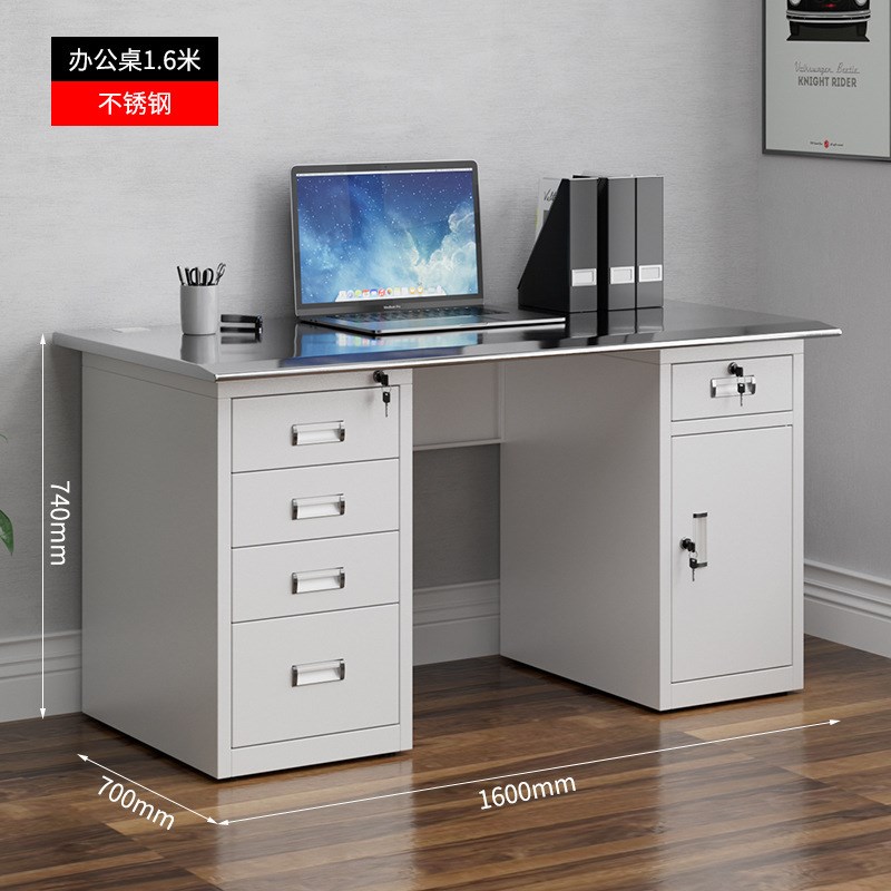 Steel computer desk company desk single staff position financial desk 1.2m writing desk with drawer chassis