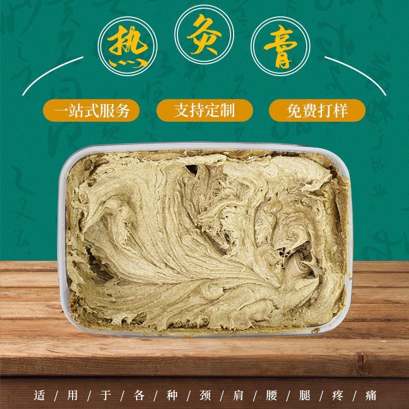 卓益医疗器械专营店