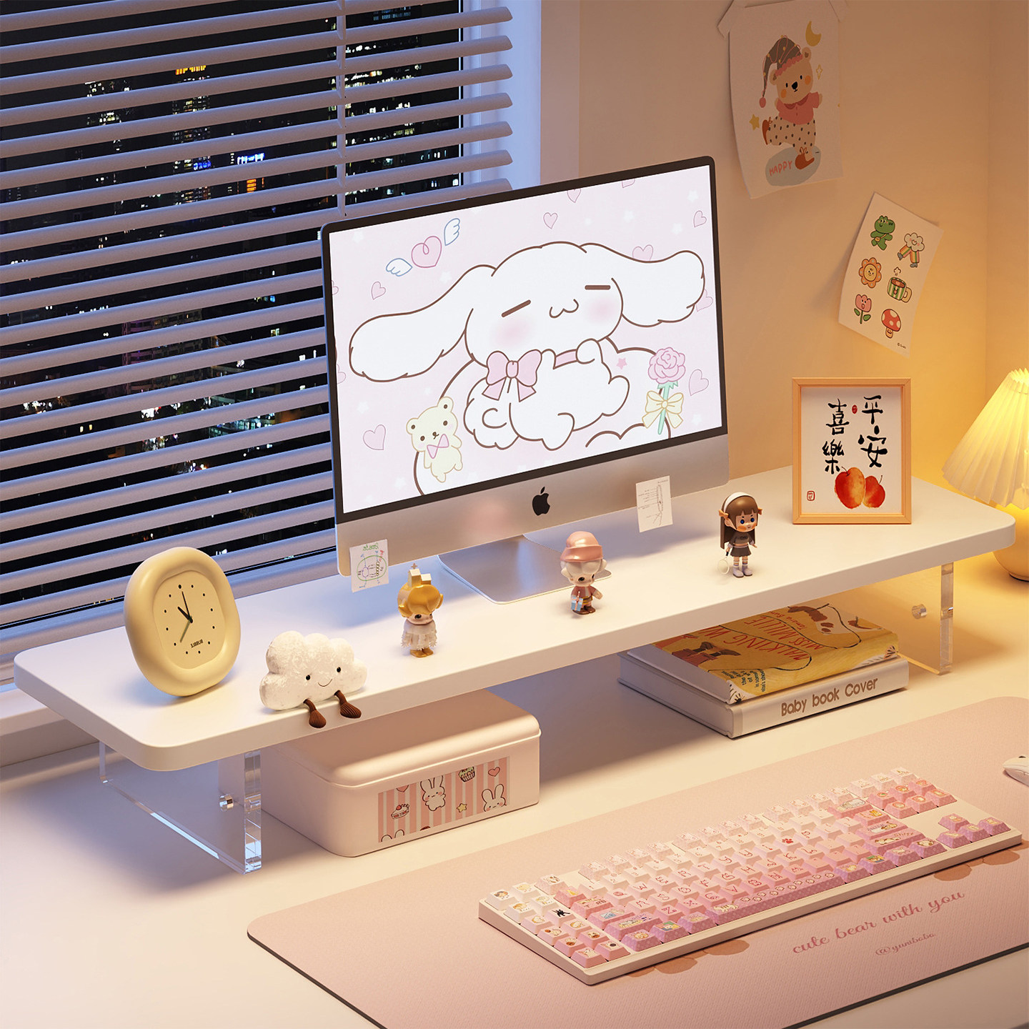 Floating desktop stand: turn your computer screen into a 