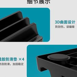 Maijihong 노트북 수직 스탠드 데스크탑 스토리지 MacBook 컴퓨터 휴대폰 태블릿 스토리지 랙