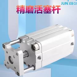 Junjieqd 3 바 3 축 얇은 실린더 Advul-12-15-16-20-30-32-40-50