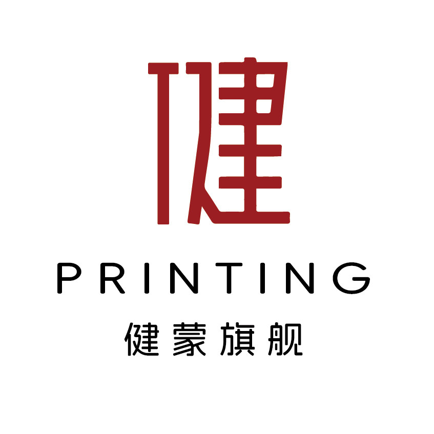 健蒙旗舰店的LOGO