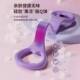 Silicone Resistance Band for Back and Shoulder Stretching, Yoga Elastic Band, Gym Figure-8 Resistance Band for Women