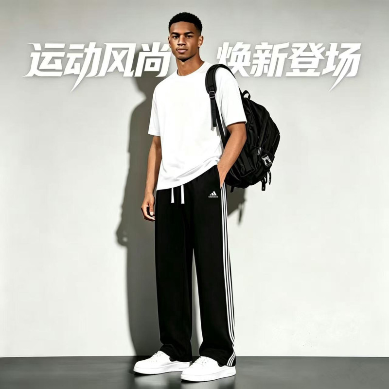 Ad Brand Pure Cotton Thin Classic Three-Stripe Sports Pants for Men and Women, Suitable for All Seasons, Loose Fit, Versatile, Everyday Casual Pants, Trendy Ad Brand Pure Cotton Thin Classic Three-Stripe Sports Pants for Men and Women, Suitable for All Seasons, Loose Fit, Versatile, Everyday Casual Pants, Trendy