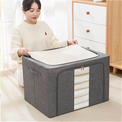 Lu Xiao Clothing Storage Box Household Cotton and Line Wardrobe Artifact Folding Clothing Organizing Box Fabric Large Capacity Storage Storage