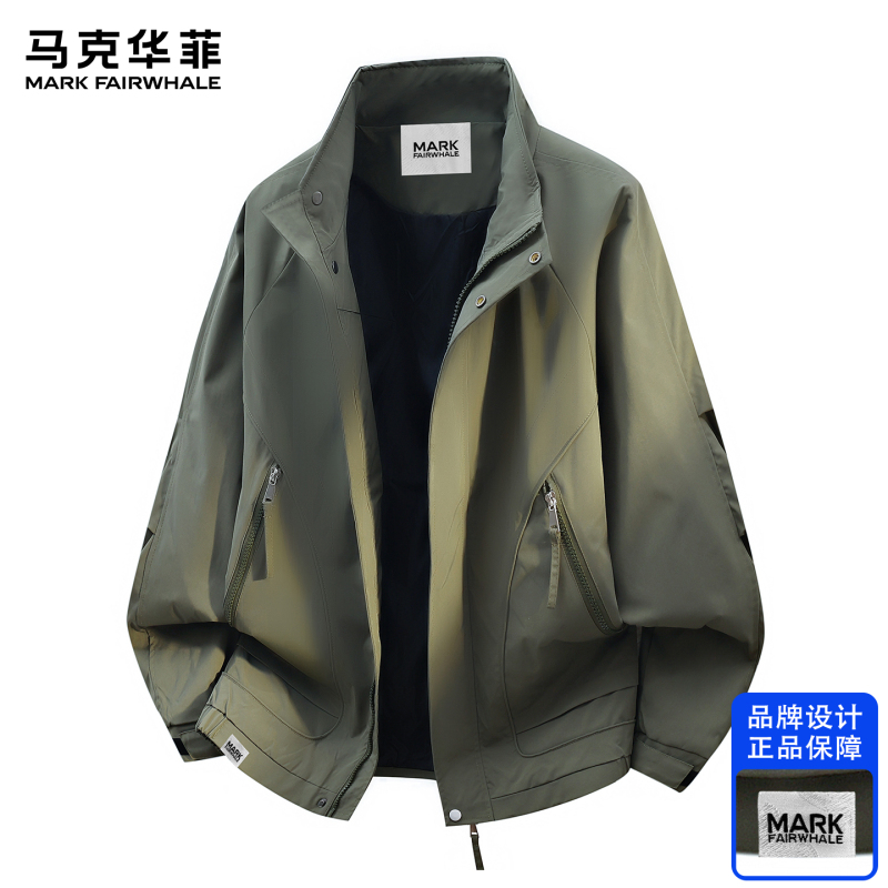 Mark Huafei 2026 Spring and Autumn New Men's Casual Sports Stand Collar Jacket Loose Workwear Simple Jacket