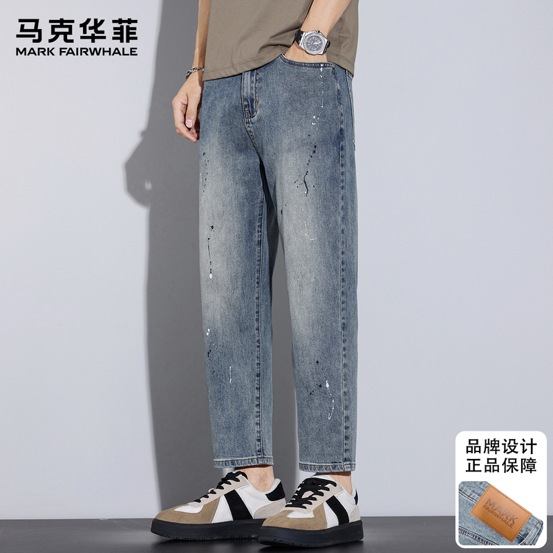 Mark Hua Fei Men's 2026 Autumn Ink-Splashed Nine-Point Jeans Loose New American Style Trendy Casual Straight-Leg Pants