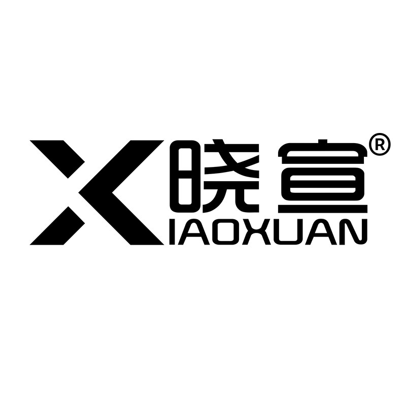 晓宣个护工厂的LOGO