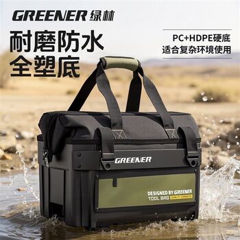 Green forest tool bag, sturdy and durable electrician's tool bag, portable storage bag, hardware, thickened and wear-resistant, special portable