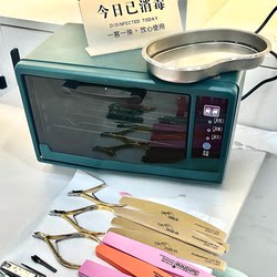 소독 캐비닛, 미용실, 특수 의료용 메이크업 빗 안경, 이발 치아 기계, 오존 기계, 핀처, 상업용 UV