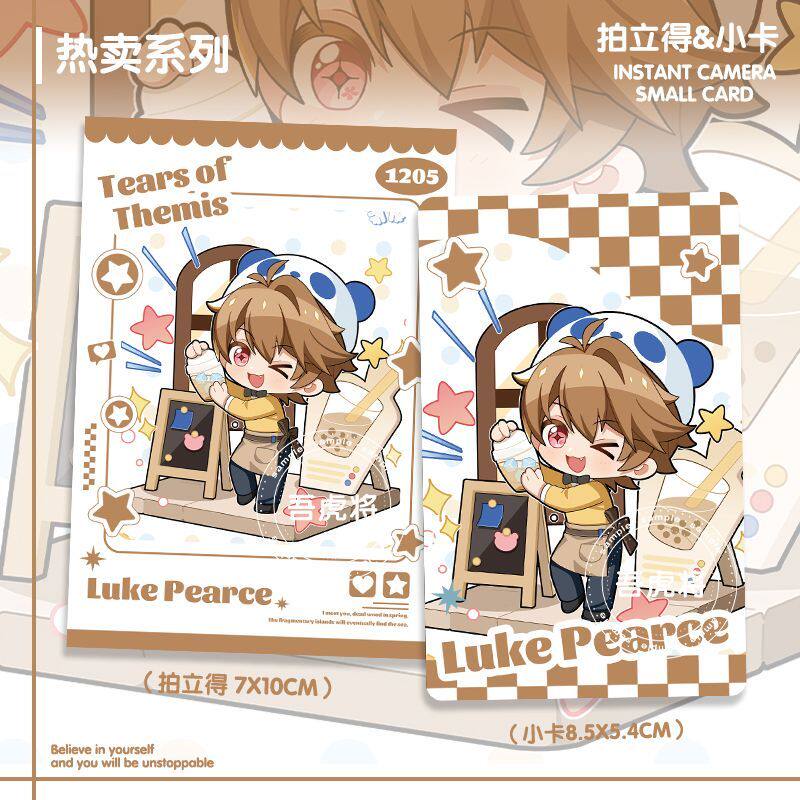 Tea Hundred Road Linkage Undecided Event Book Surrounding Cute Mo Yi Lu Jing and Zuo Ran Xia Yan Same Style Small Card Pai Li De
