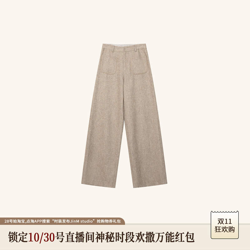 Jinmstudio | [Effortless Style] Wool and Linen Blend Retro Textured Casual Pants 603603B0603