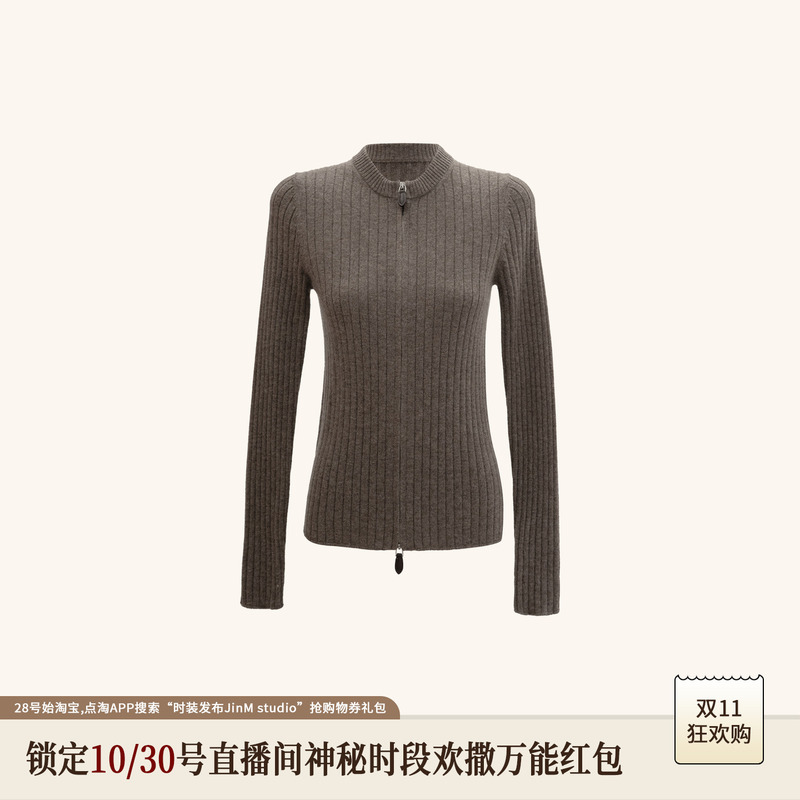 Jinmstudio丨【Just What I Need, Classic】100% Cashmere Vertical Ribbed Long-Sleeve Knit Cardigan 602601A1781 Jinmstudio丨【Just What I Need, Classic】100% Cashmere Vertical Ribbed Long-Sleeve Knit Cardigan 602601A1781