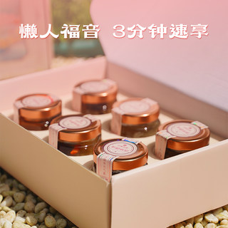 China agricultural reclamation tremella, red dates and sea cucumber vitality soup instant food meal replacement breakfast porridge nourishing and nutritious sea cucumber soup