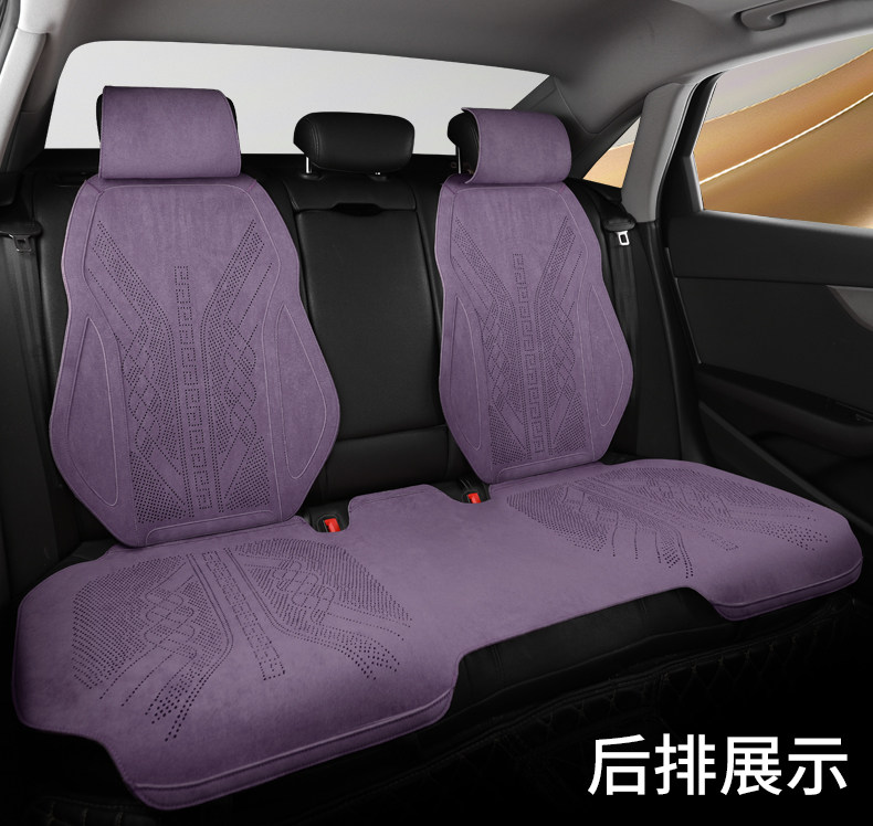 New Suede Car Seat Cushion, Universal for All Seasons, Rams Warm Thin Seat Cushion, Half-Cover Car Cushion, Seat Cover