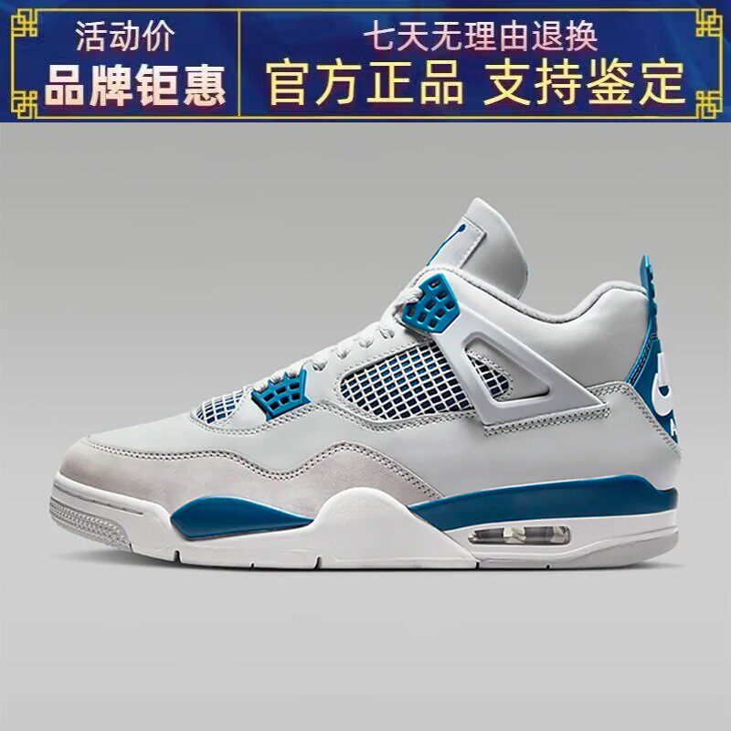 青雲 Мужская серая ветровка UA Unstoppable Jacket LC Under Armour