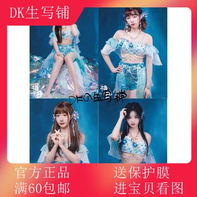 BEJ48 王思儀 王延斉 張晨儀 朱紅榮 海砂シール SNH48
