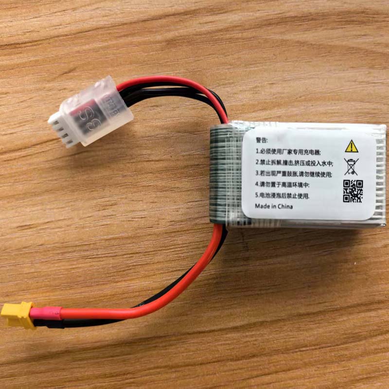 Пропеллеры Little Bird F200/210/220/230 комплект 4 шт