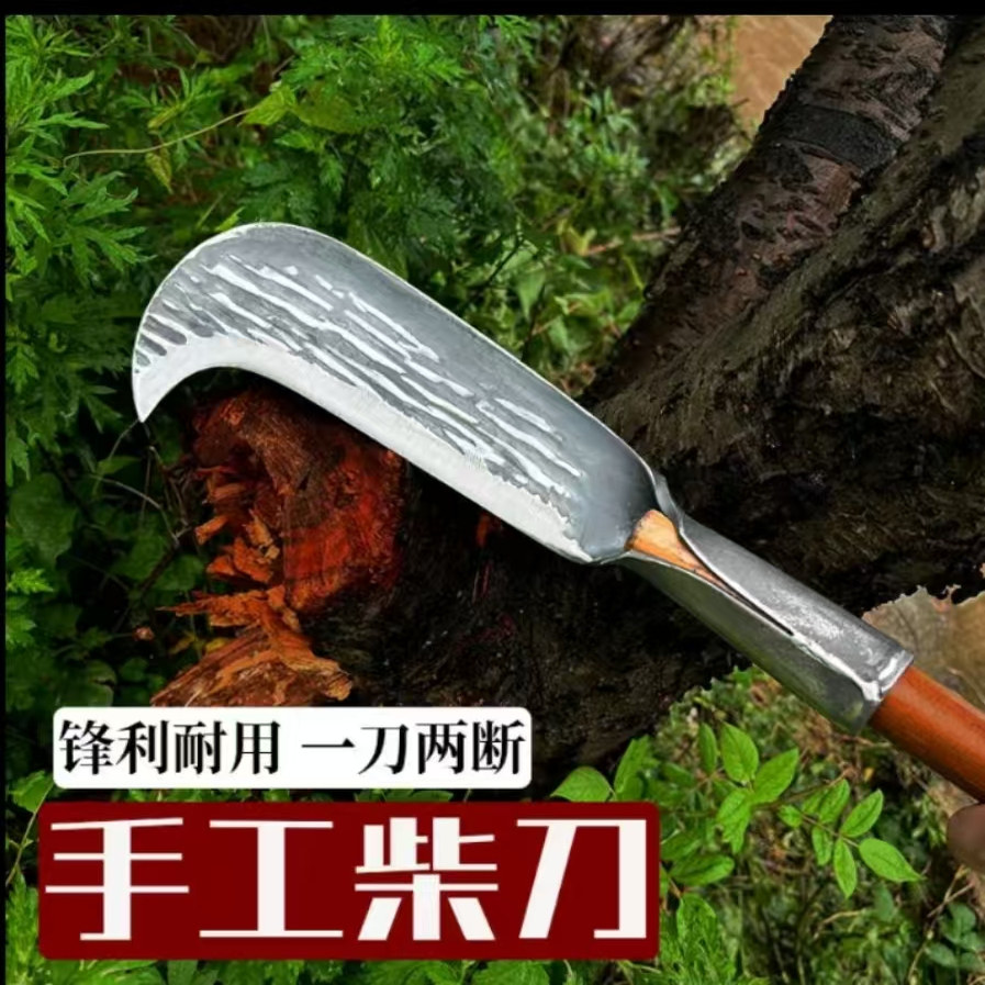 砍柴刀弹簧钢砍山刀竹刀高密刀两用农具刀户外砍树劈柴伐木弯刀：户外生存必备神器，揭秘多功能砍柴刀的魅力！-其他刀-淘宝百科网