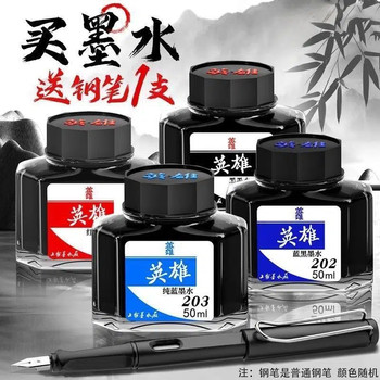 Ink fountain pen uses non-carbon ink pure blue black ink red ink non-clogging pen student practice calligraphy office dye-type non-clogging pen teacher writing tool red ink writes smoothly and smoothly