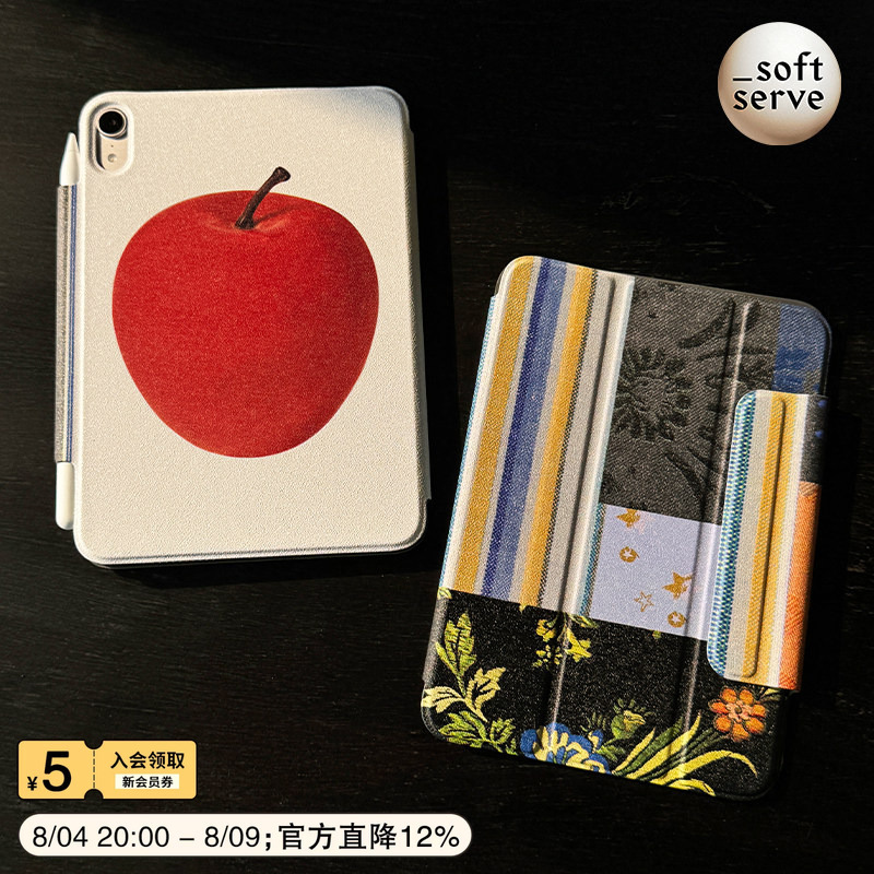 Softserve Soft Supply 《Patchwork Apple》 iPad Shell Apple Tablet Protective Case Air/Mini/Pro Tablet Magnetic Case ins
