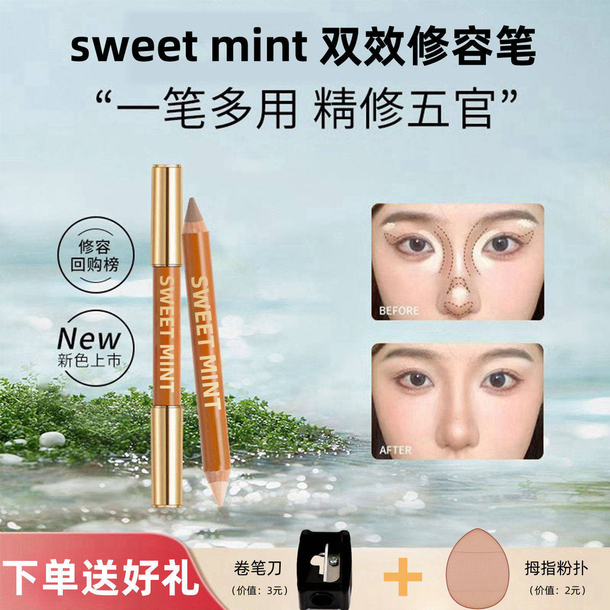 BooKu | Reading is a lifestyle | BooKu, image size:1195x1195