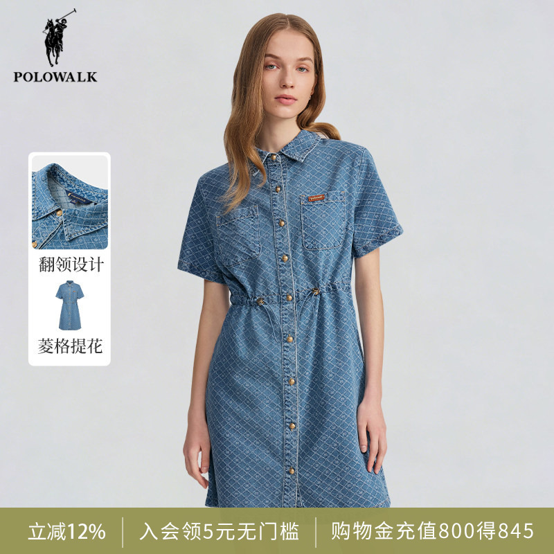 [Same Style as in Shopping Malls] Polowalk Short-Sleeved Dress for Women 2026 Summer New Style Blue Retro Versatile Mid-Length Skirt