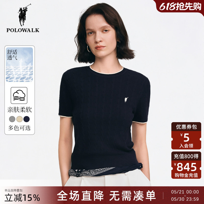 Polowalk Women's Short-Sleeved Knitwear 2026 Summer New Linen Blended Layered Ribbed Round Neck Top Polowalk Women's Short-Sleeved Knitwear 2026 Summer New Linen Blended Layered Ribbed Round Neck Top