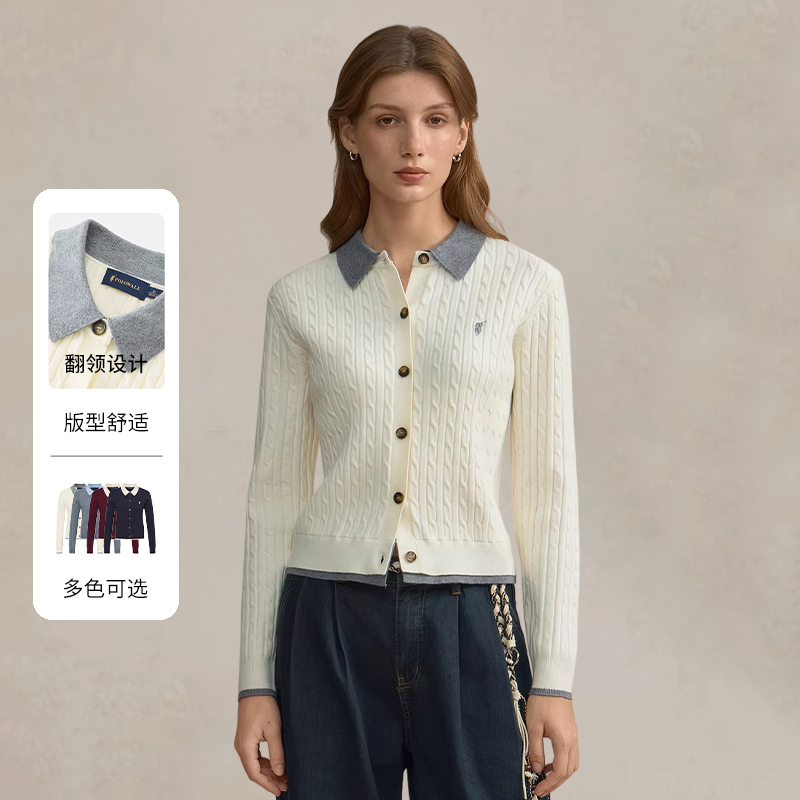 Polowalk Women's Knitted Cardigan Fashionable Top Women's Stylish Long-Sleeved Knitwear Cable Knit Lapel Sweater Polowalk Women's Knitted Cardigan Fashionable Top Women's Stylish Long-Sleeved Knitwear Cable Knit Lapel Sweater