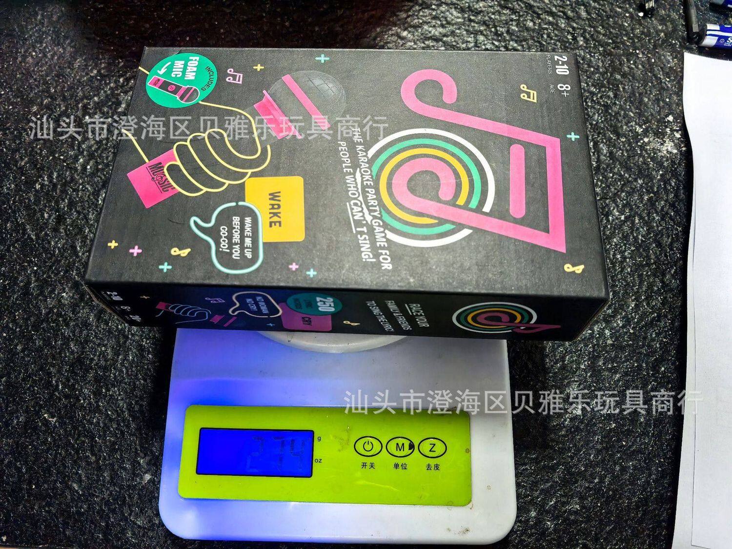 Игрушка 跨境新品lucky egg exciting grab the mic糟糕歌手棋盘游戏卡牌