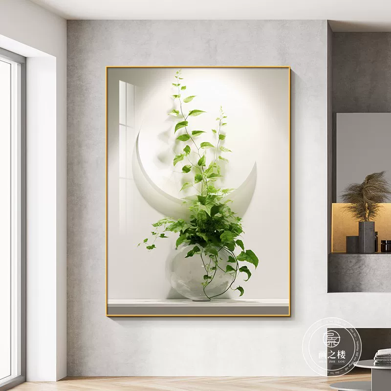 [小清新绿植厕所挂画现代简约月球客厅装I饰画高档酒店走廊过道壁]
