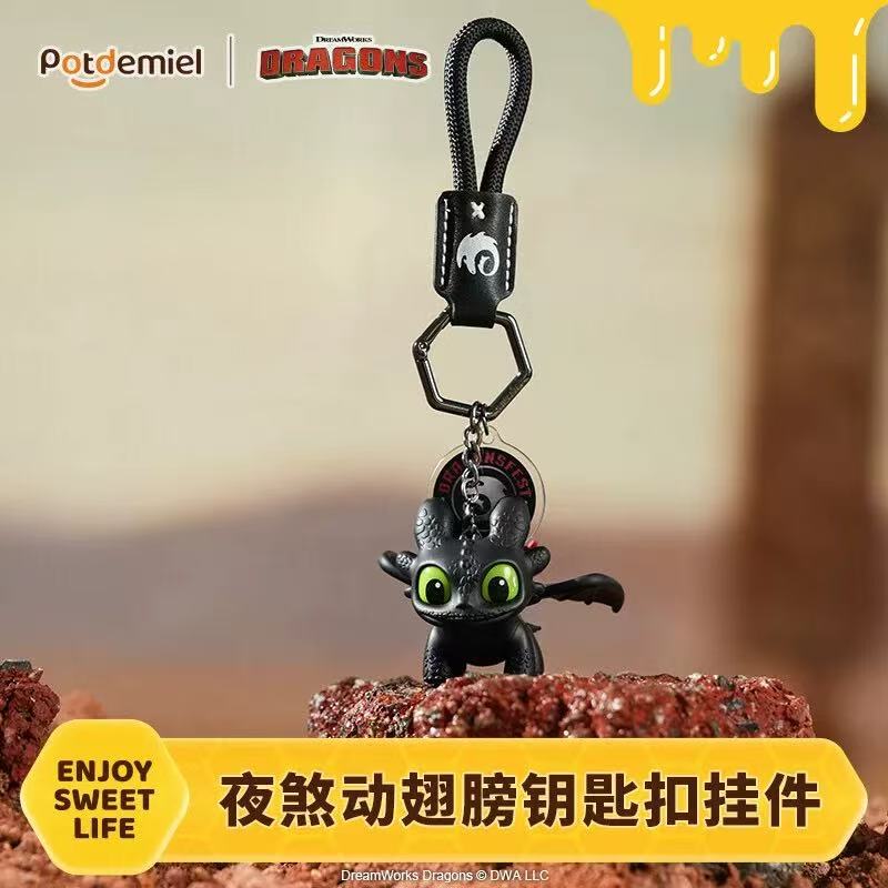 Authentic How to Train Your Dragon Toothless Plush Toy Pendant Glowing Creative Night Fury Keychain Birthday Gift