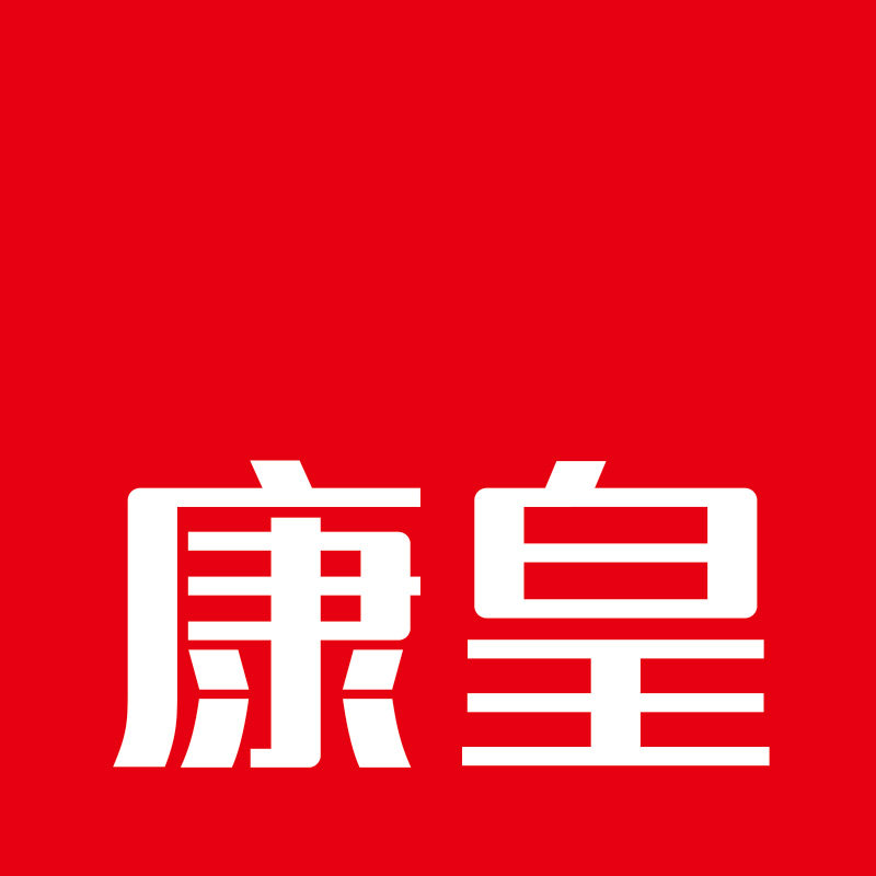 康皇旗舰店