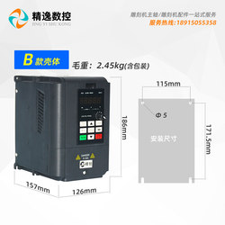 엘리트 1.5kW 조각 기계 스핀들 모터 2.2kW 주파수 컨버터 3.0kW 전력 4/5.5/7.5kW 전기 스핀들