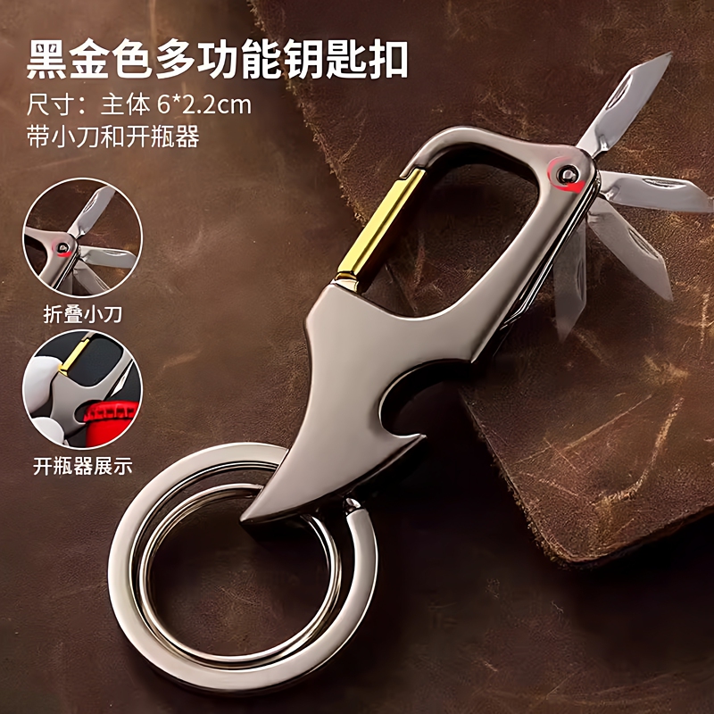 Multifunctional Men's Waist Keychain with Utility Knife, Car Chain, Simple Bottle Opener, Trendy Key Ring