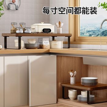 Solid wood dish partition rack cabinet partition kitchen multi-function storage rack countertop oil, salt sauce, vinegar storage rack